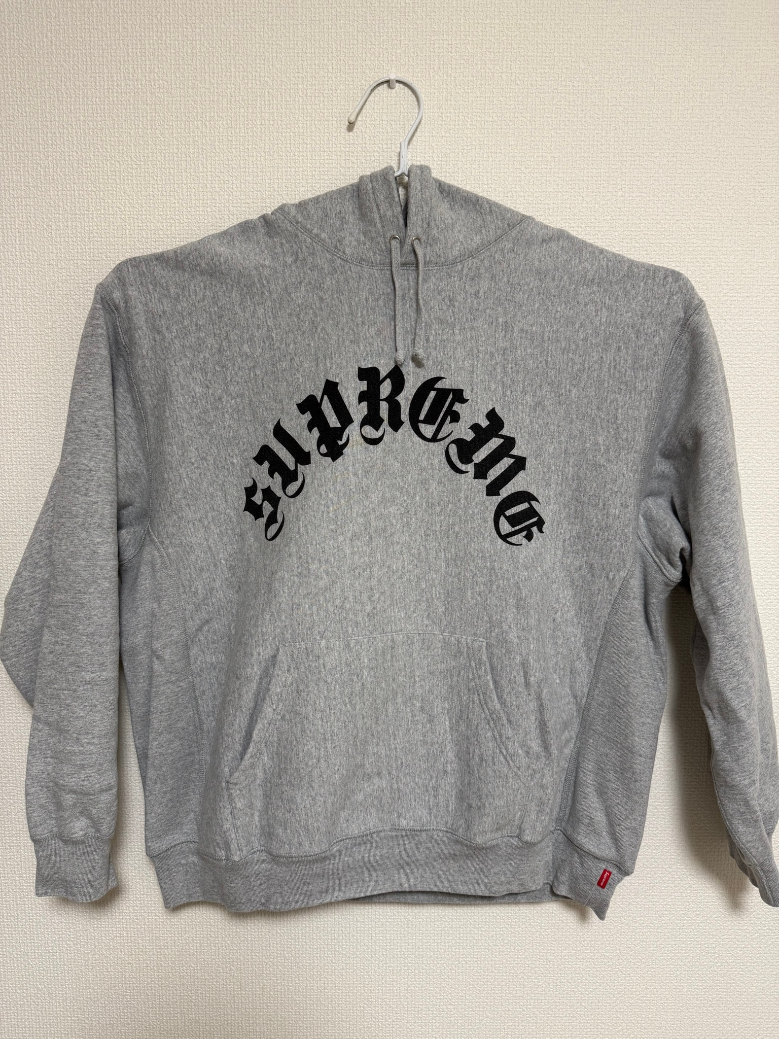 Supreme Printed Arc Hooded Sweatshirt "Heather Grey"