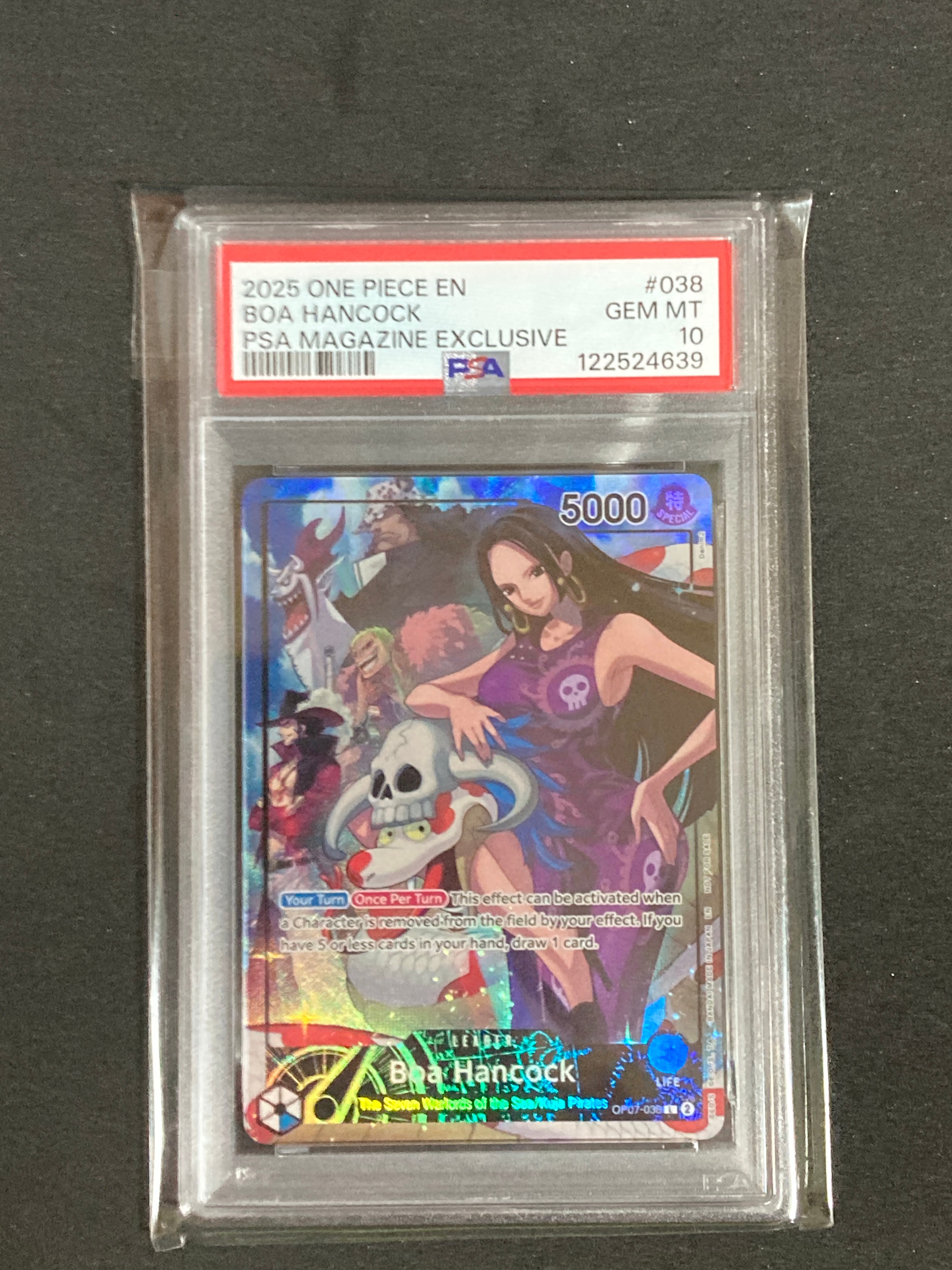 ボア・ハンコック L [OP07-038]【英語版】(PSA限定コラボプロモカード)