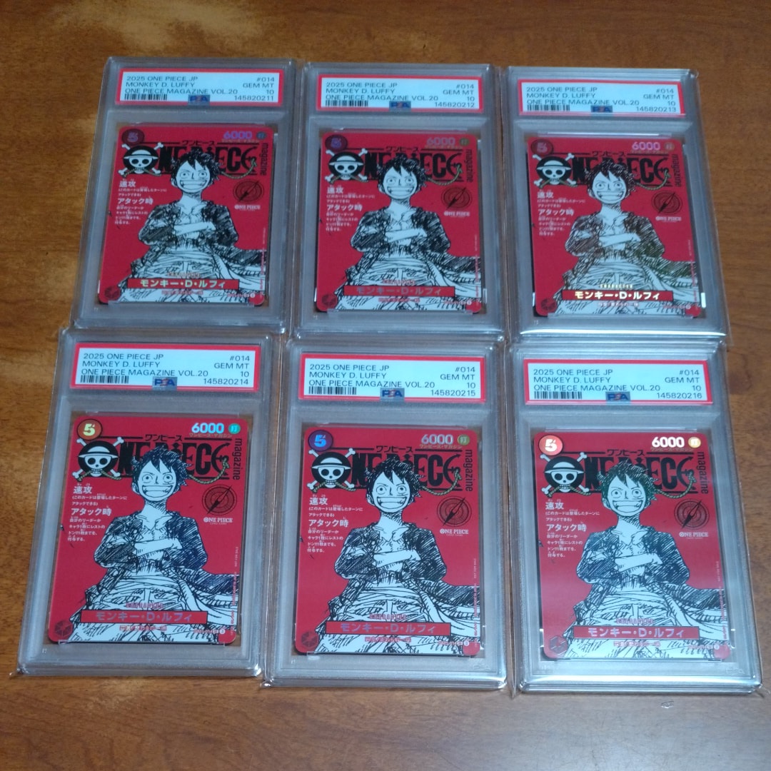 モンキー・D・ルフィ SR [ST21-014](プロモーションカード「ワンピースマガジン 特集 週刊少年ジャンプとワンピース 020」)