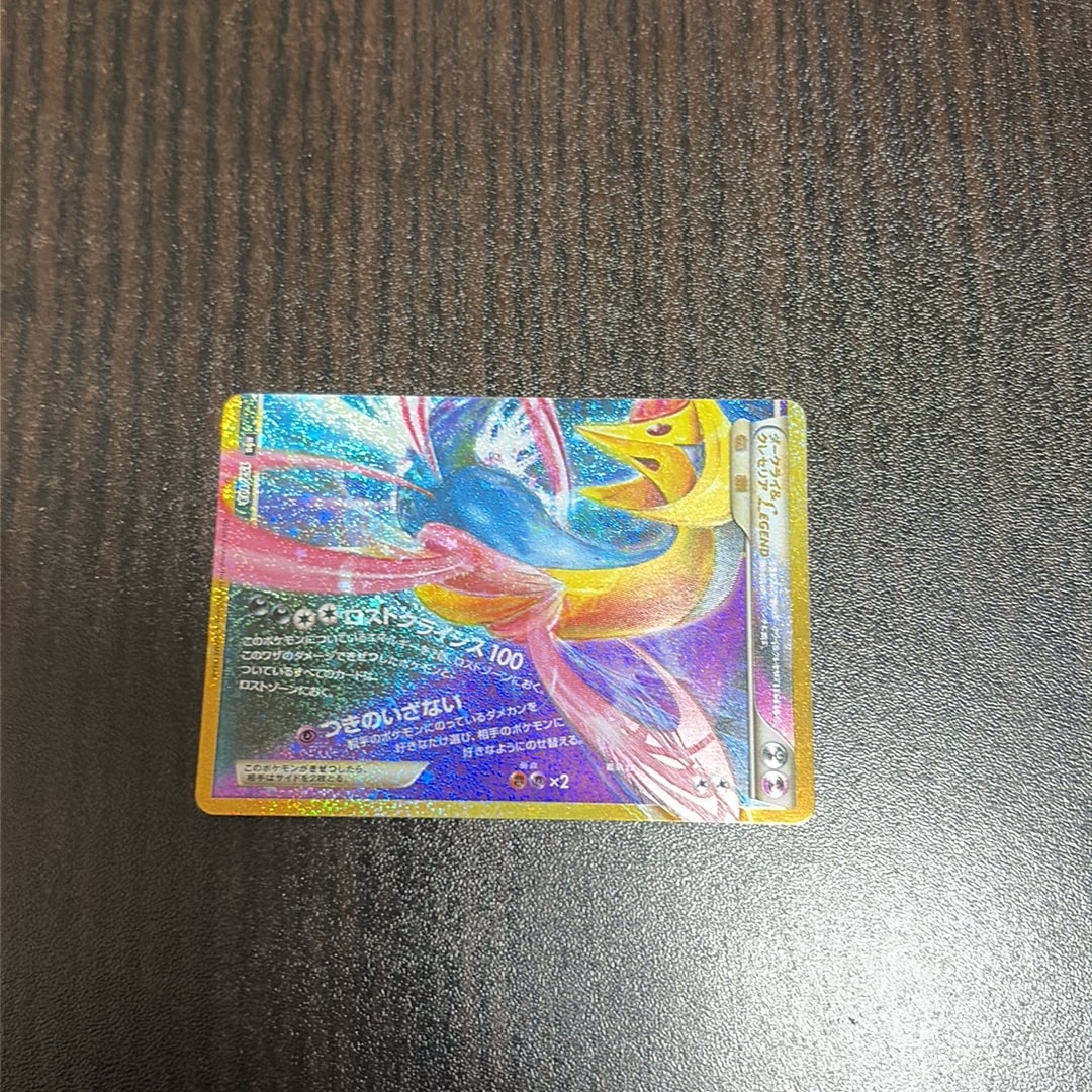 ダークライ&クレセリアLEGEND [M6a 152/103](拡張パック「30th CELEBRATION」)