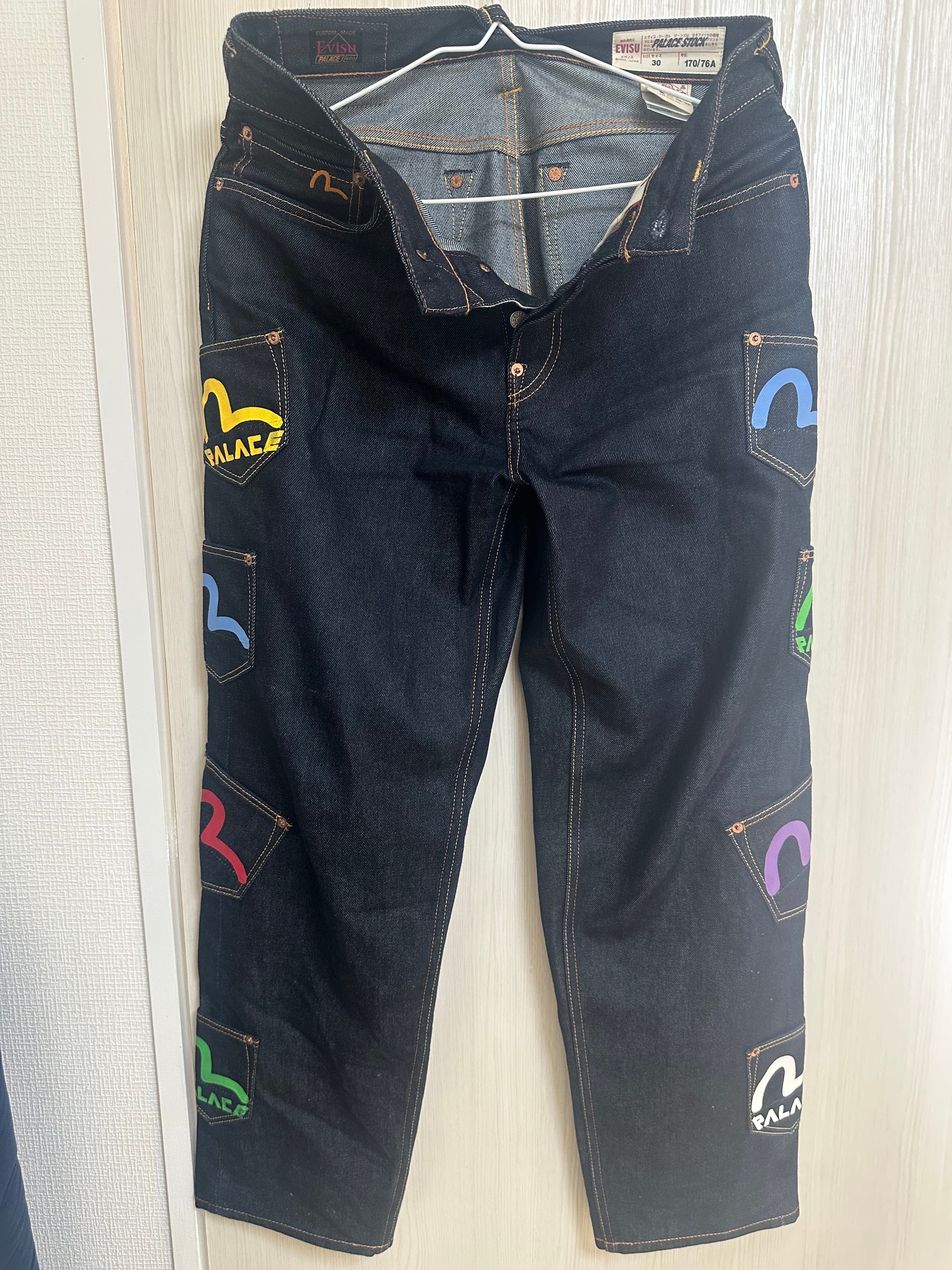 PALACE / Evisu Multi Pocket Jean "Black"