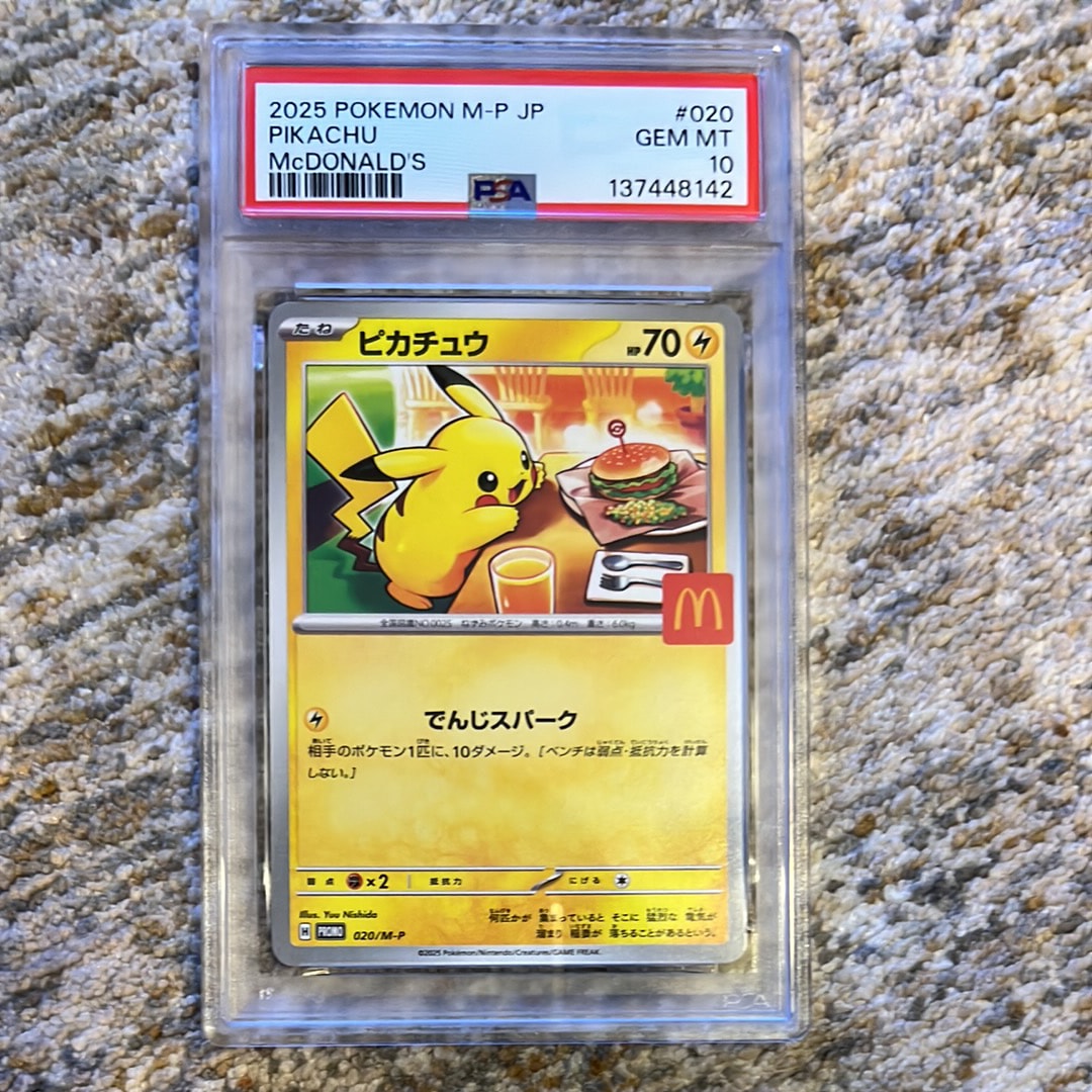 シャワーズδ-デルタ種 R: 1ED[PCG6 030/086](拡張パック「ホロンの研究