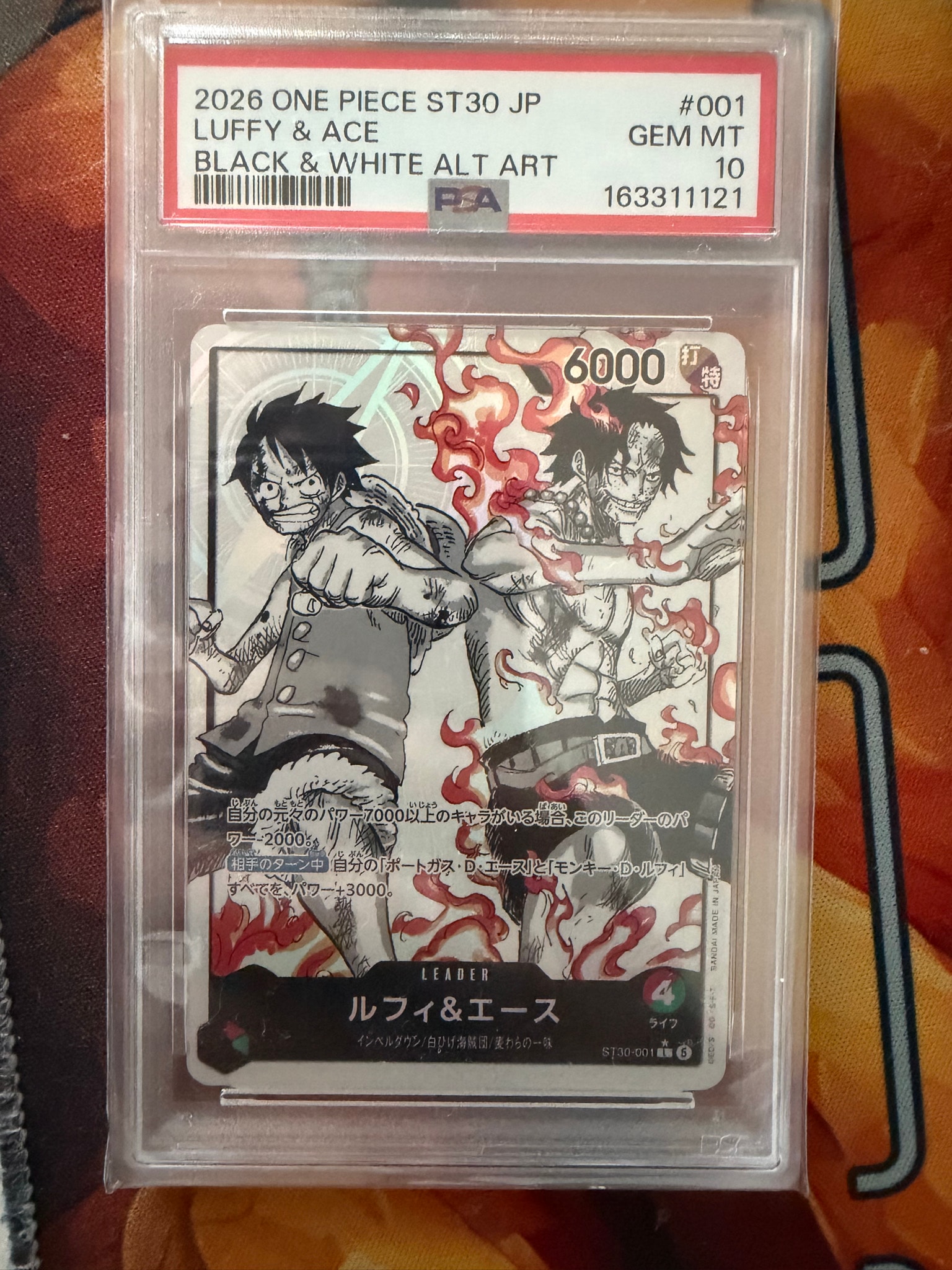 PSA10】ルフィ＆エース L-P [ST30-001](スタートデッキEX「ルフィ