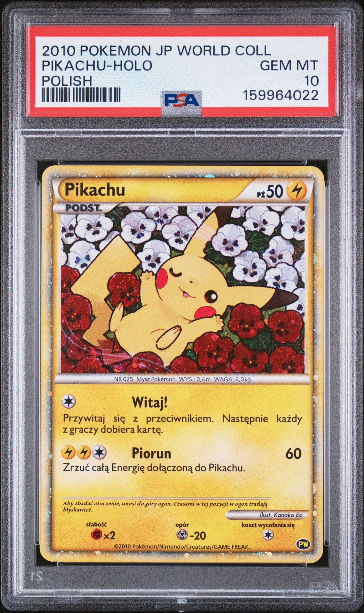 PSA10】ピカチュウ ポーランド [PW](ポケモンカード LEGEND