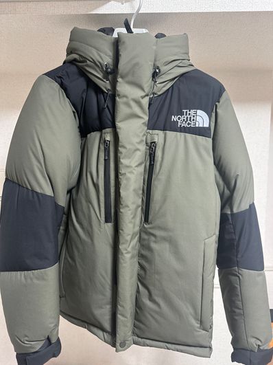 The North Face Baltro Light Jacket 2023/2024 "New Taupe"