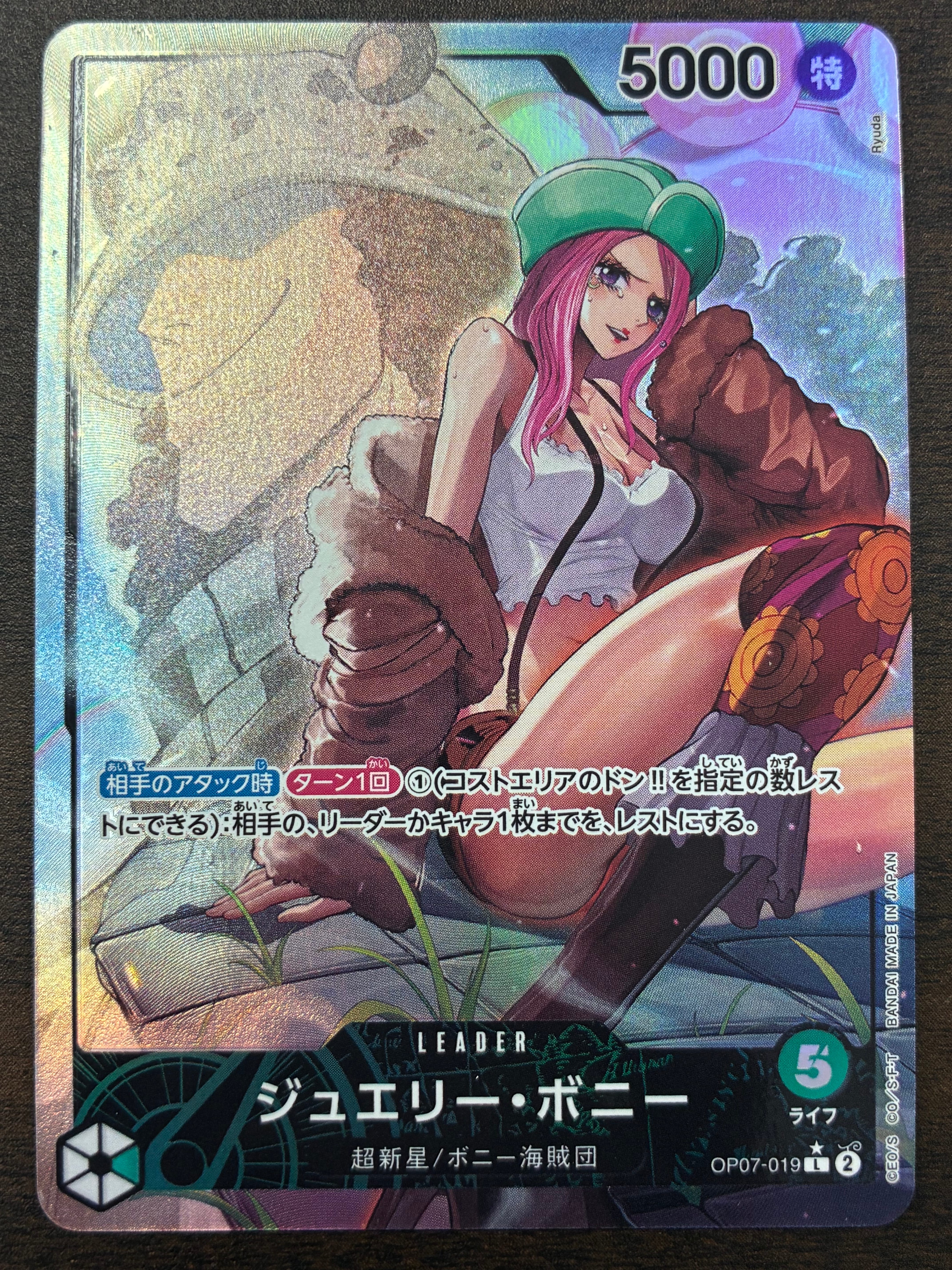 PSA10】ロロノア・ゾロ SR-P [ST29-014](スタートデッキ「エッグヘッド