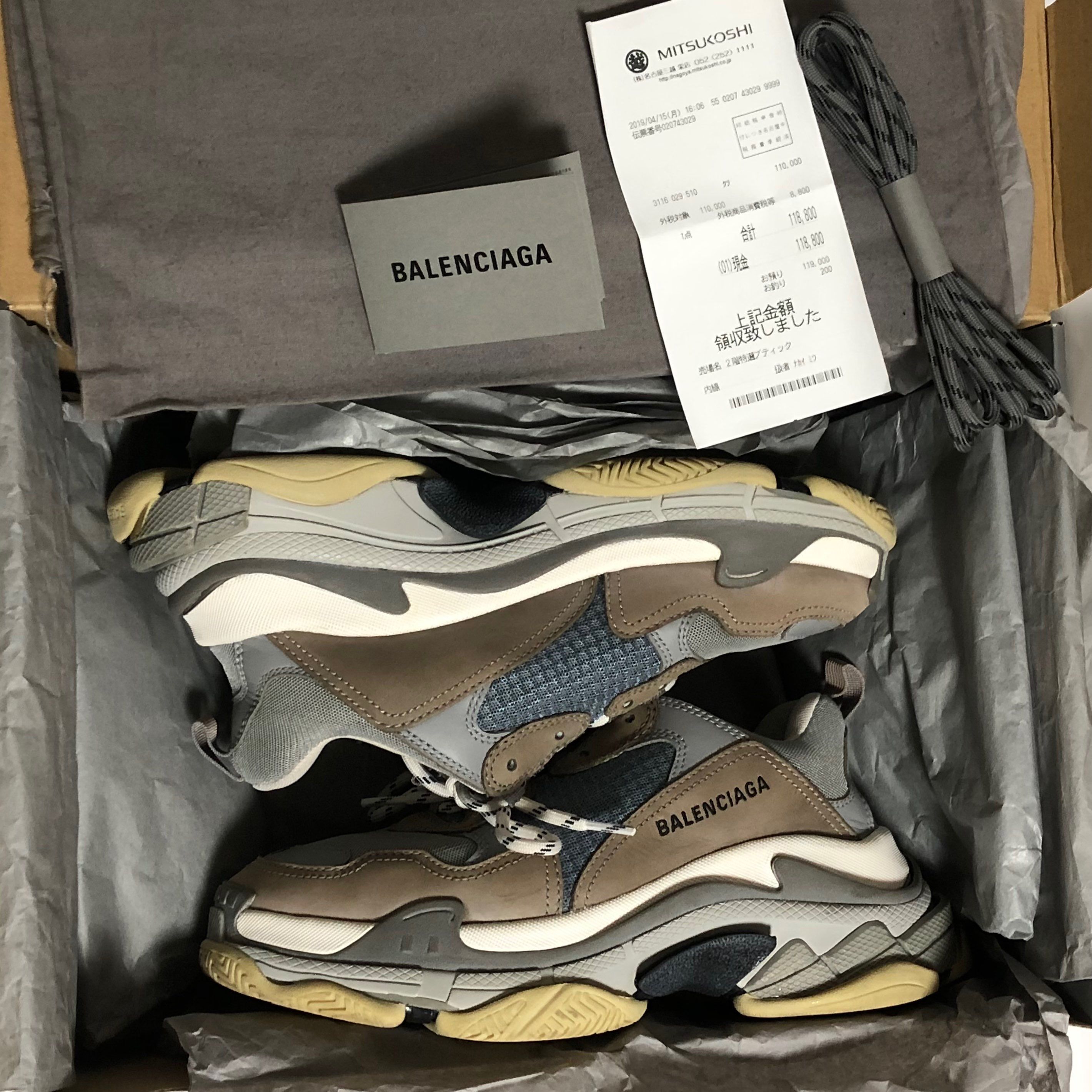 balenciaga triples