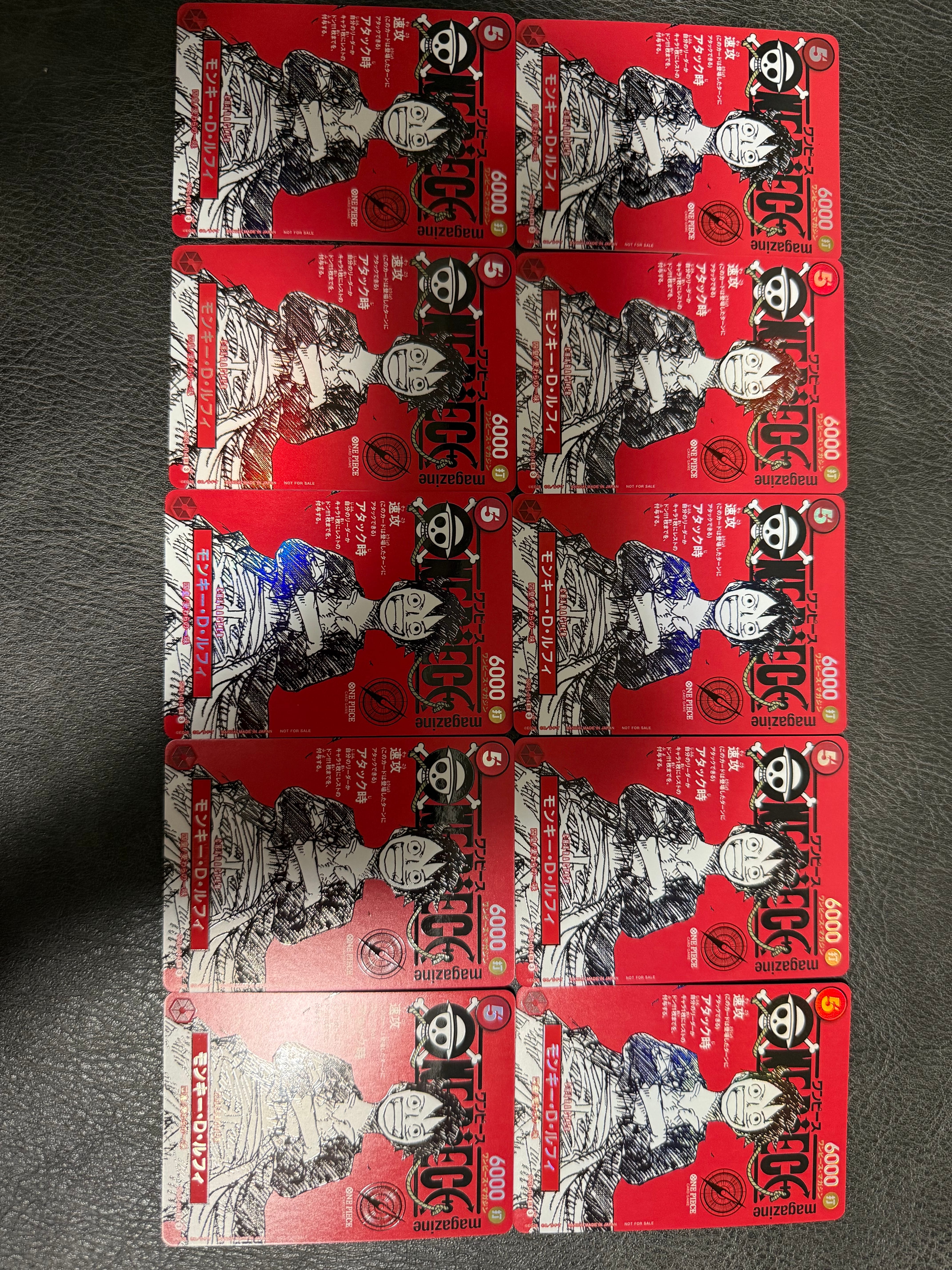 モンキー・D・ルフィ SR [ST21-014](プロモーションカード「ワンピースマガジン 特集 週刊少年ジャンプとワンピース 020」)