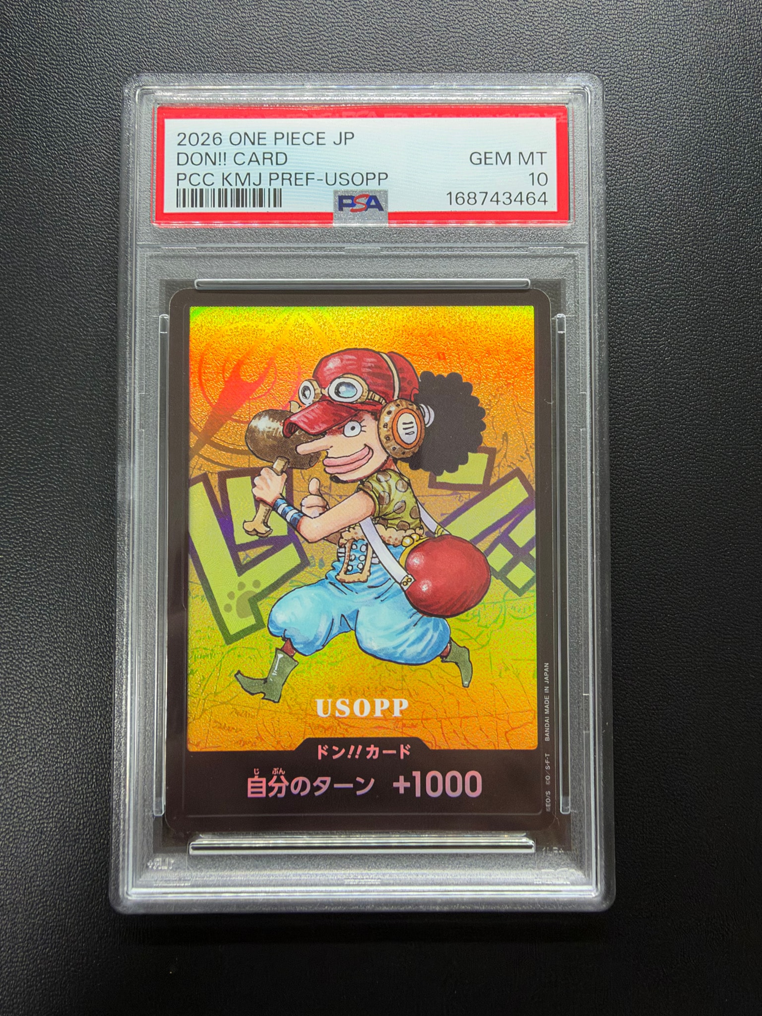 PSA10】ドン!!カード : ウソップ (プレミアムカードコレクション「熊本