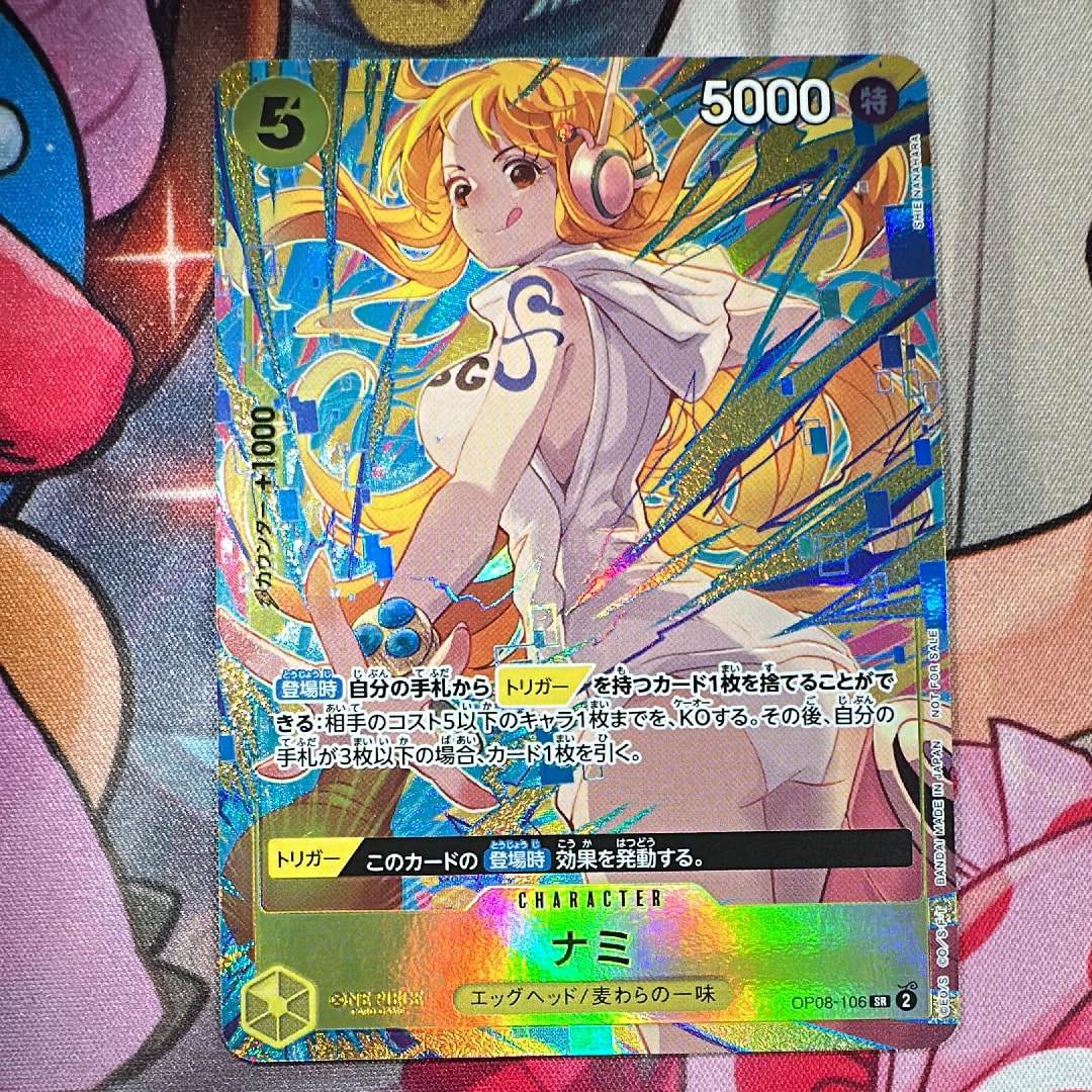 ナミ SR [OP08-106](「プロモーションパックEX Vol.3」)