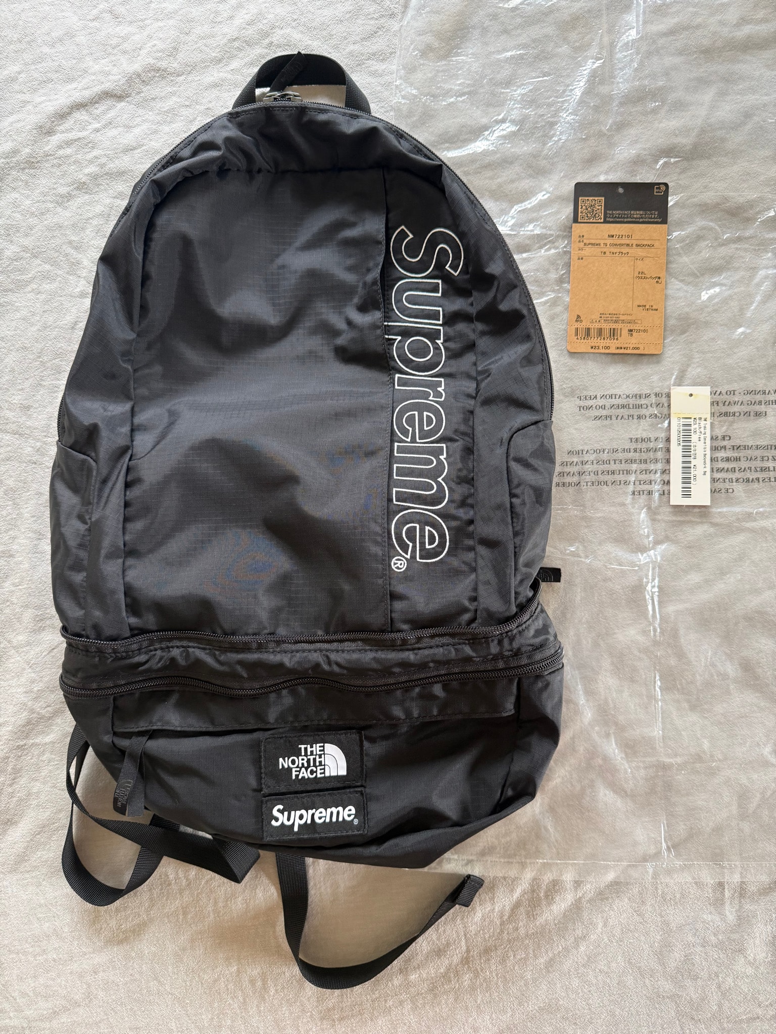 Supreme x The North Face Trekking Convertible Backpack + Waist Bag "Black"