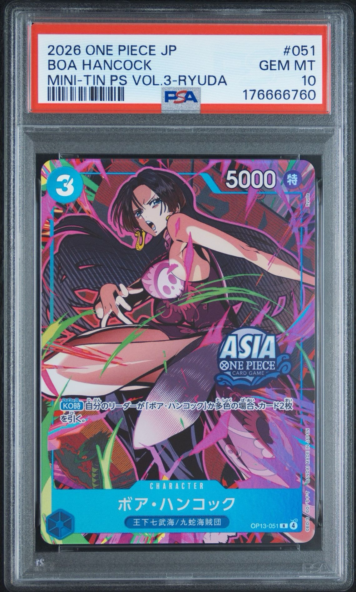 PSA10】ボア・ハンコック R [OP13-051]【アジア版】(プロモーション