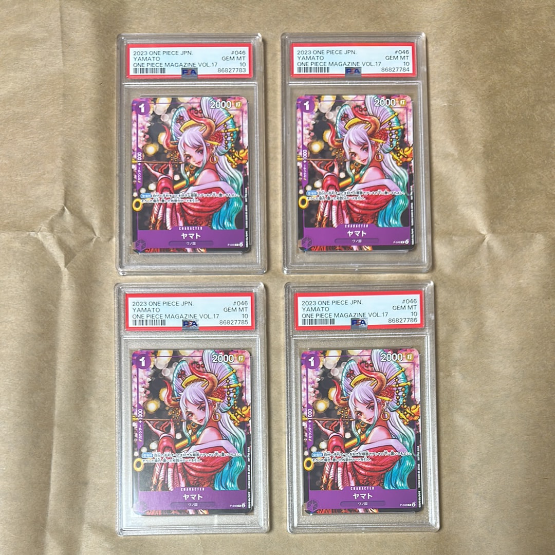 PSA10】ヤマト P [P-046] (ONE PIECE magazine Vol.17) 1枚の中古