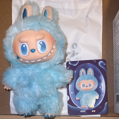 POP MART THE MONSTERS (LABUBU) Big into Energy Series Plush Pendant HOPE