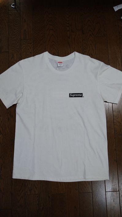 Supreme Spiral Tee "White"