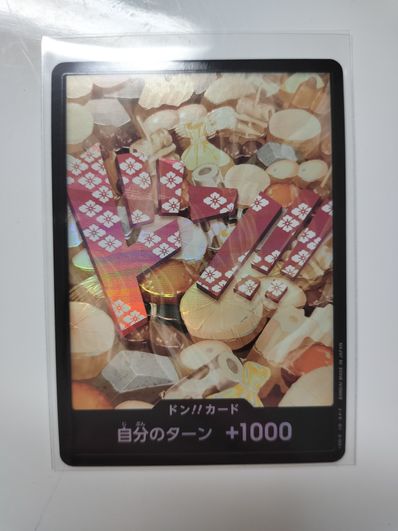 ドン!!カード : 光月おでん パラレル (プレミアムブースター「ONE PIECE CARD THE BEST」)