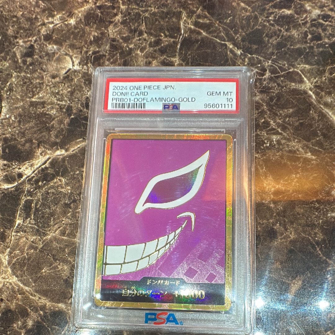 PSA10】ドン!!カード : ドンキホーテ・ドフラミンゴ スーパーパラレル