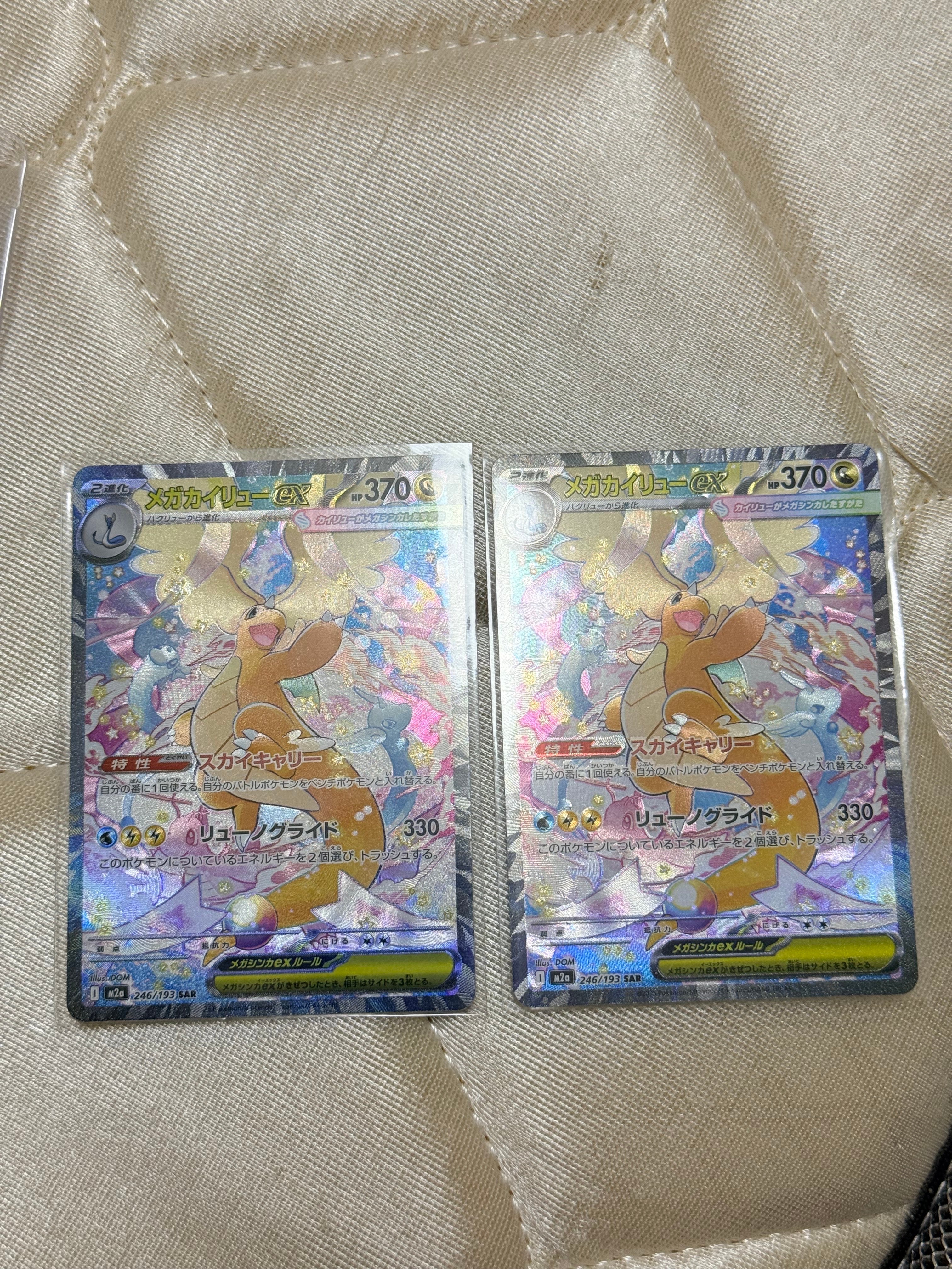 ゼクロム R :1ED CP2 009/027 伝説キラコレクション PSA10 PSA10】ゼクロム R :1ED [CP2 009/027](コンセプトパック「伝説キラ