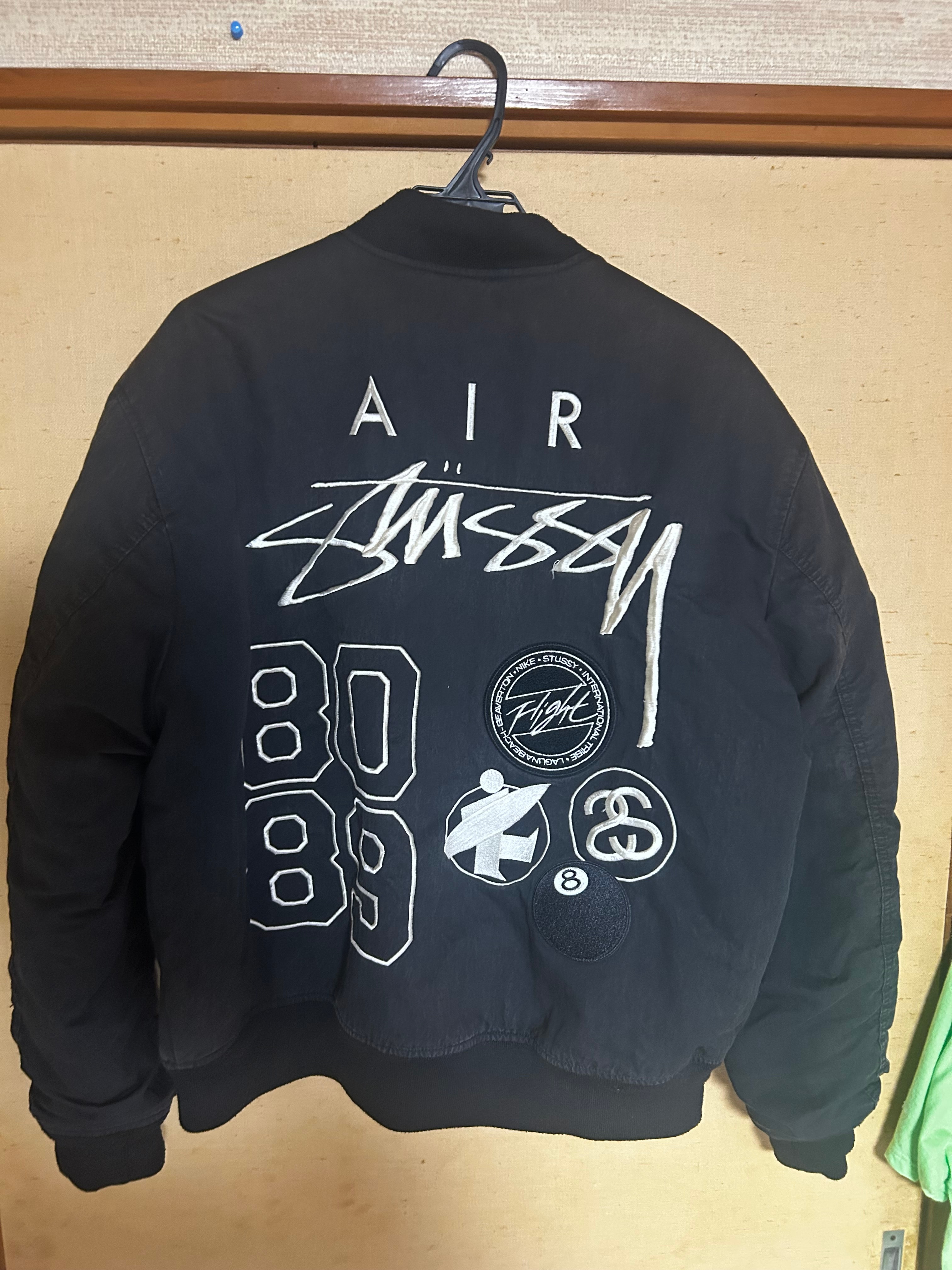 Nike x Stussy Reversible Jacket "Black"