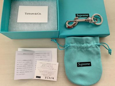 Supreme / Tiffany & Co. Return to Tiffany Oval Tag Keyring "Silver"