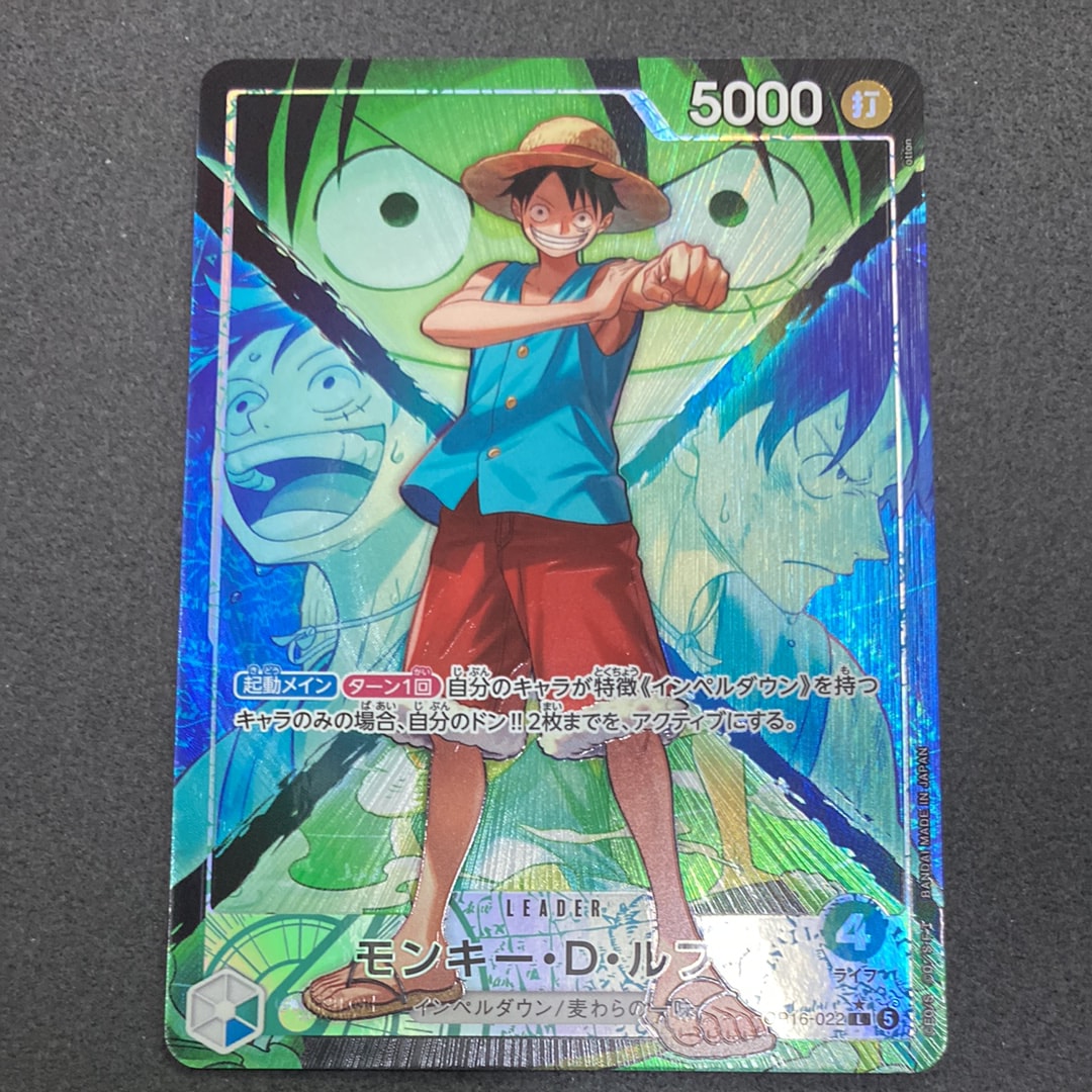 PSA10】モンキー・D・ルフィ P [P-001] (チャンピオンシップセット
