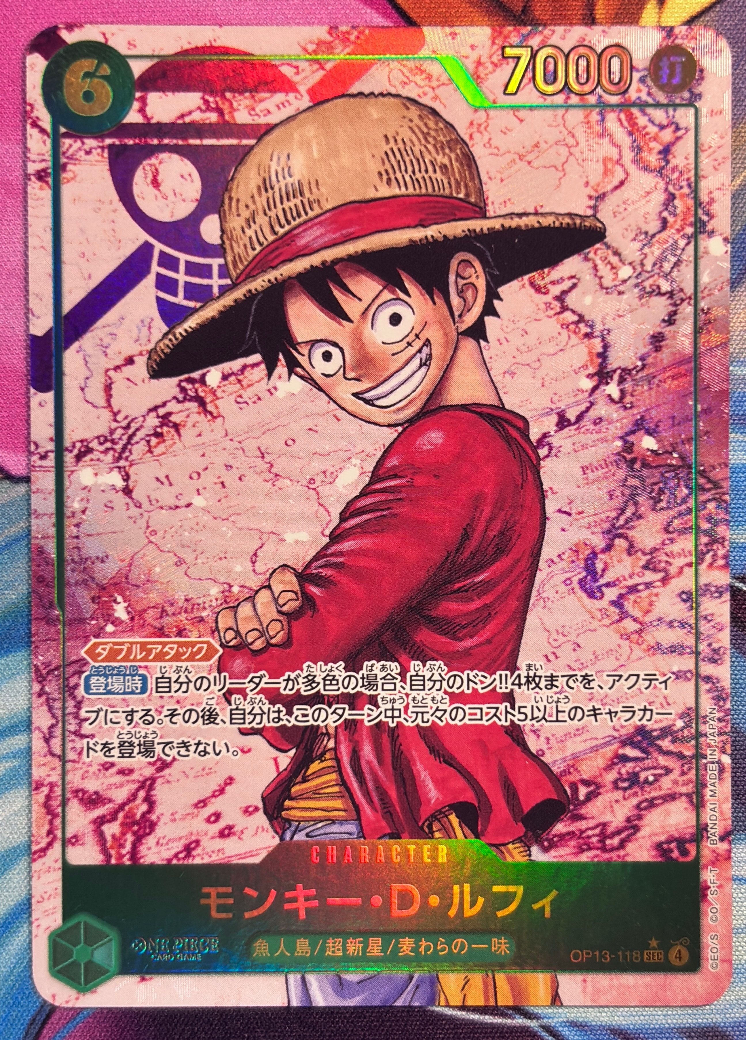 PSA10】モンキー・D・ルフィ P [P-022] (プレミアムカードコレクション