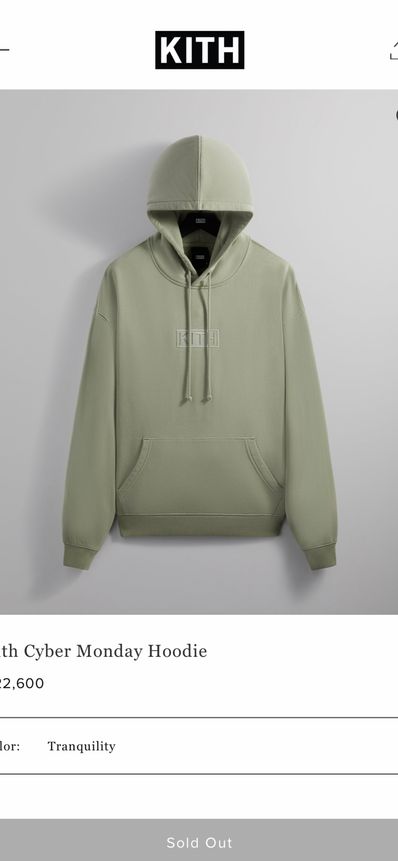 Kith Cyber Monday Hoodie "Stadium"