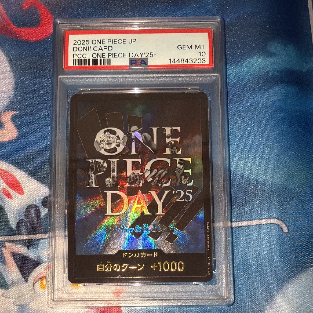PSA10】ドン!!カード : ONE PIECE DAY'25 (プレミアムカード