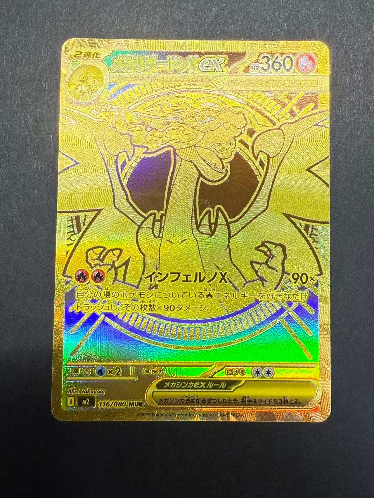 検索 | スニーカーダンク