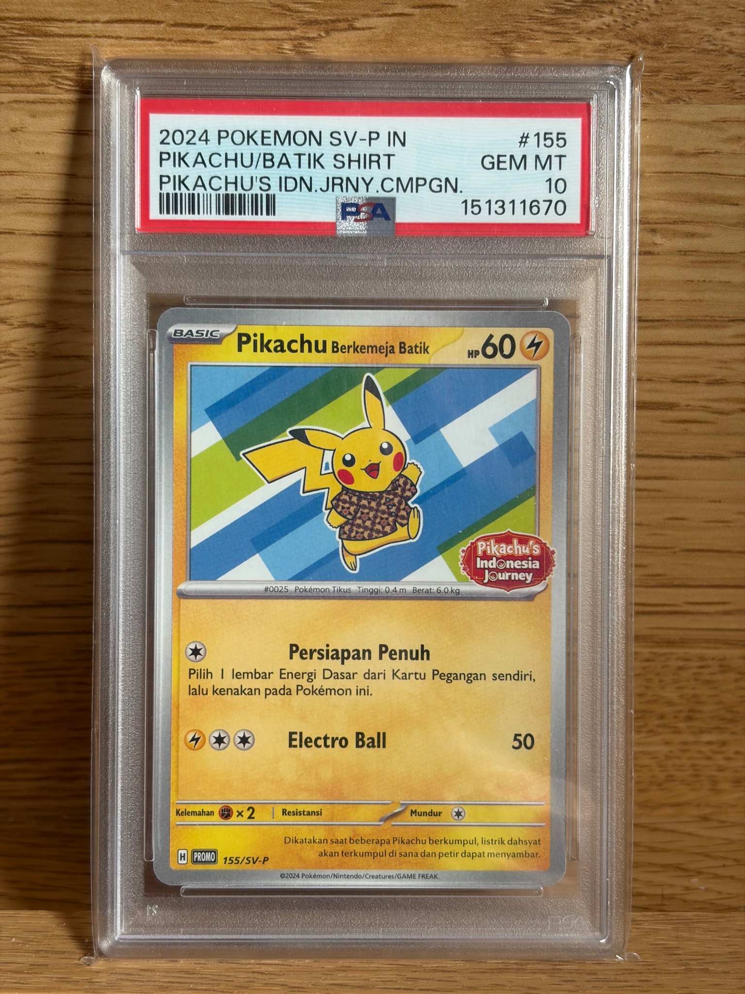 PSA10】バティックシャツを着たピカチュウ (ヒトデマン柄) P [SV-P 155