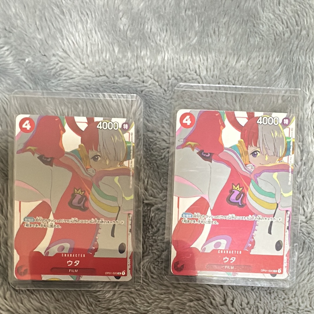 状態A】ウタ R [OP01-005] (プロモーションカードセット3) 4枚の中古