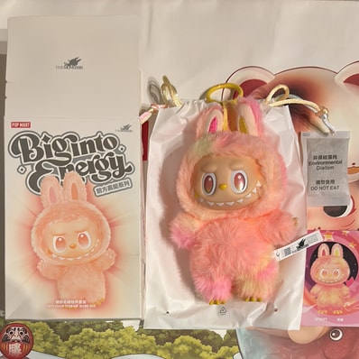 POP MART THE MONSTERS (LABUBU) Big into Energy Series Plush Pendant LOYALTY