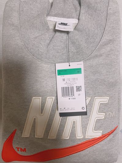 Nike NSW TREND CAPSULE OVERSHIRT "Grey"