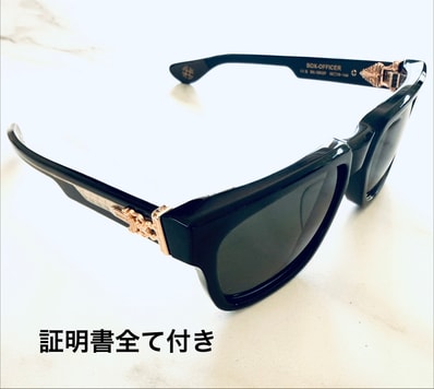 平本蓮着用 新品未使用 BOX-OFFICER 18KGP