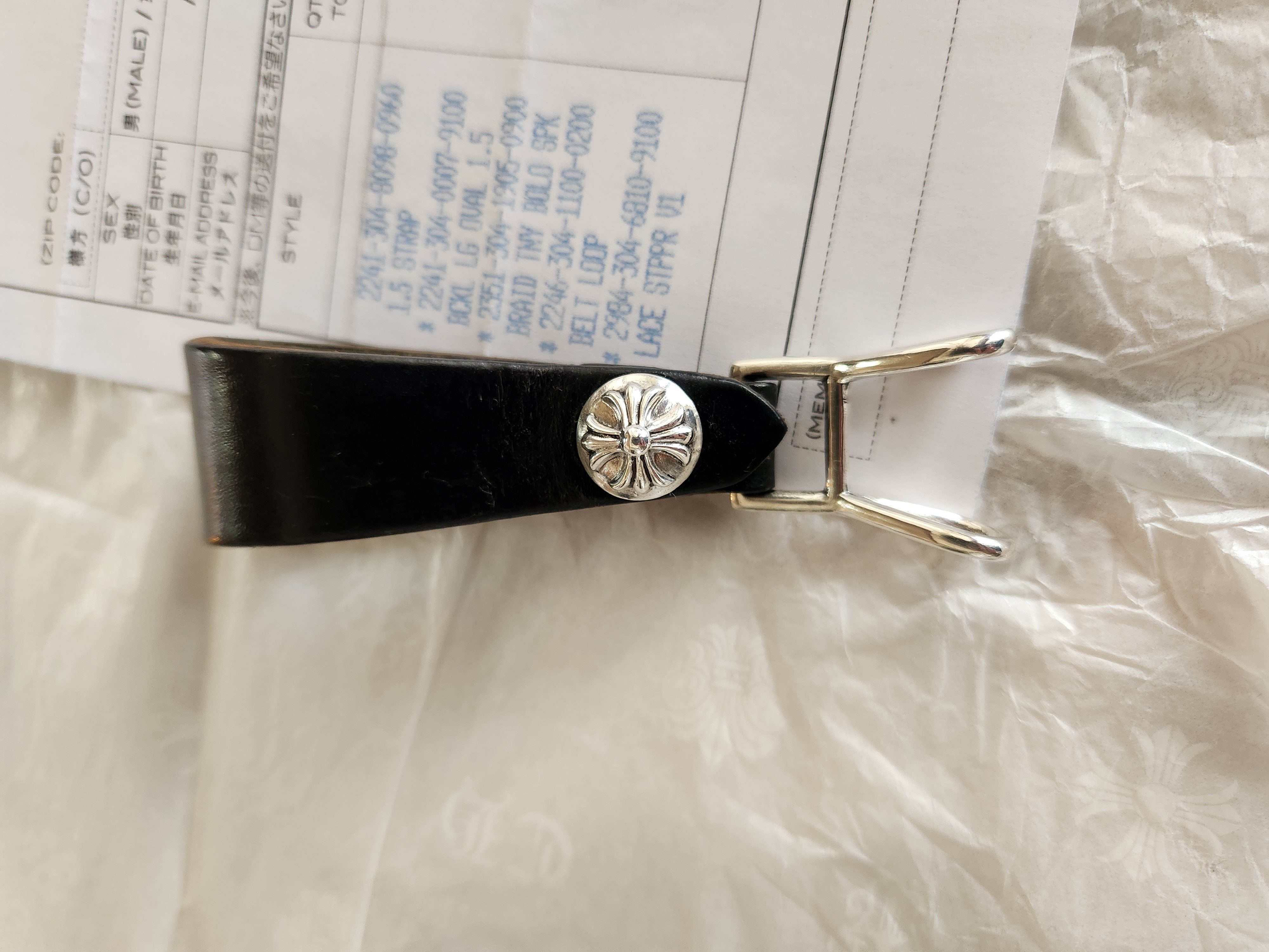 Chrome Hearts Belt Loop / Cross "Black"