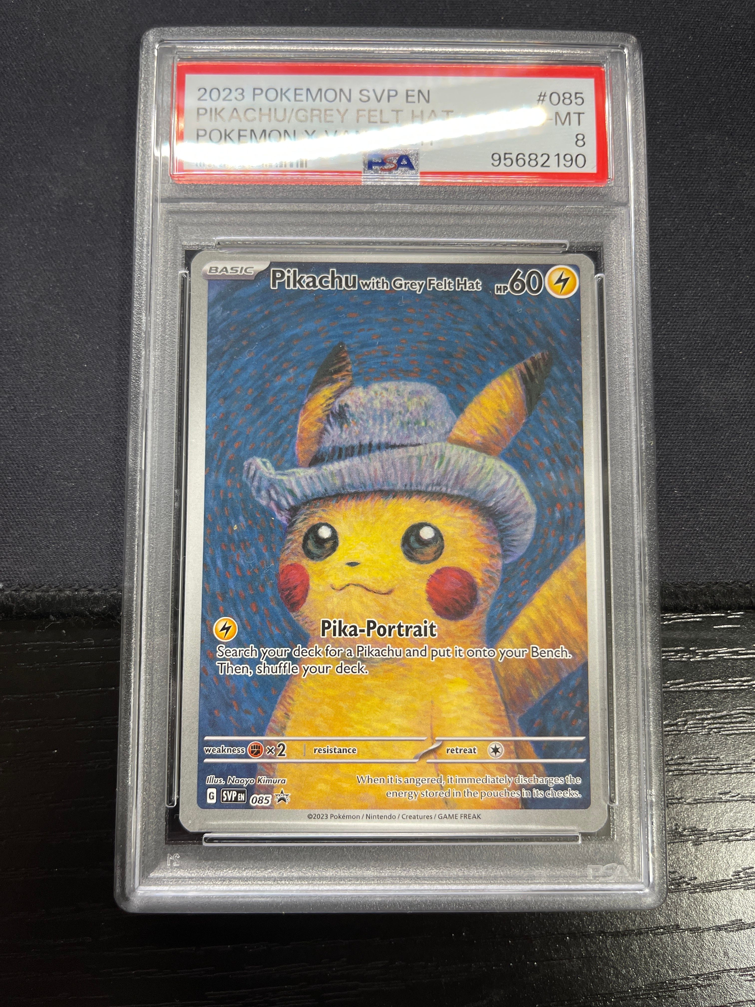 ピカチュウ : プロモ [SVP EN 085](「ゴッホ展」 プロモーションカード「SVP EN」) 【英語版】