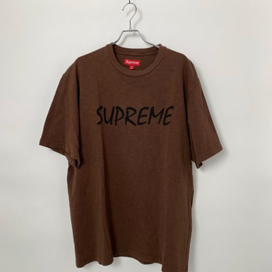 Supreme FTP S/S Top "Brown"