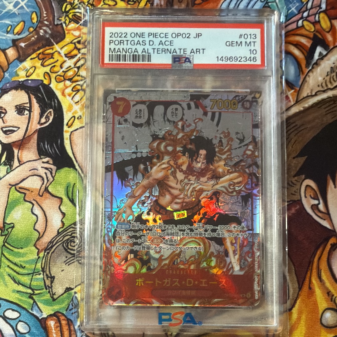 PSA10】ポートガス・D・エース SR [OP02-013](スペシャルグッズセット