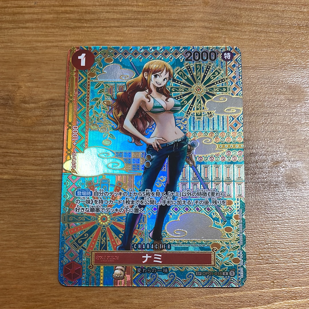 PSA10】牛肉バースト R-P [OP12-060](ブースターパック「師弟の絆」) 1