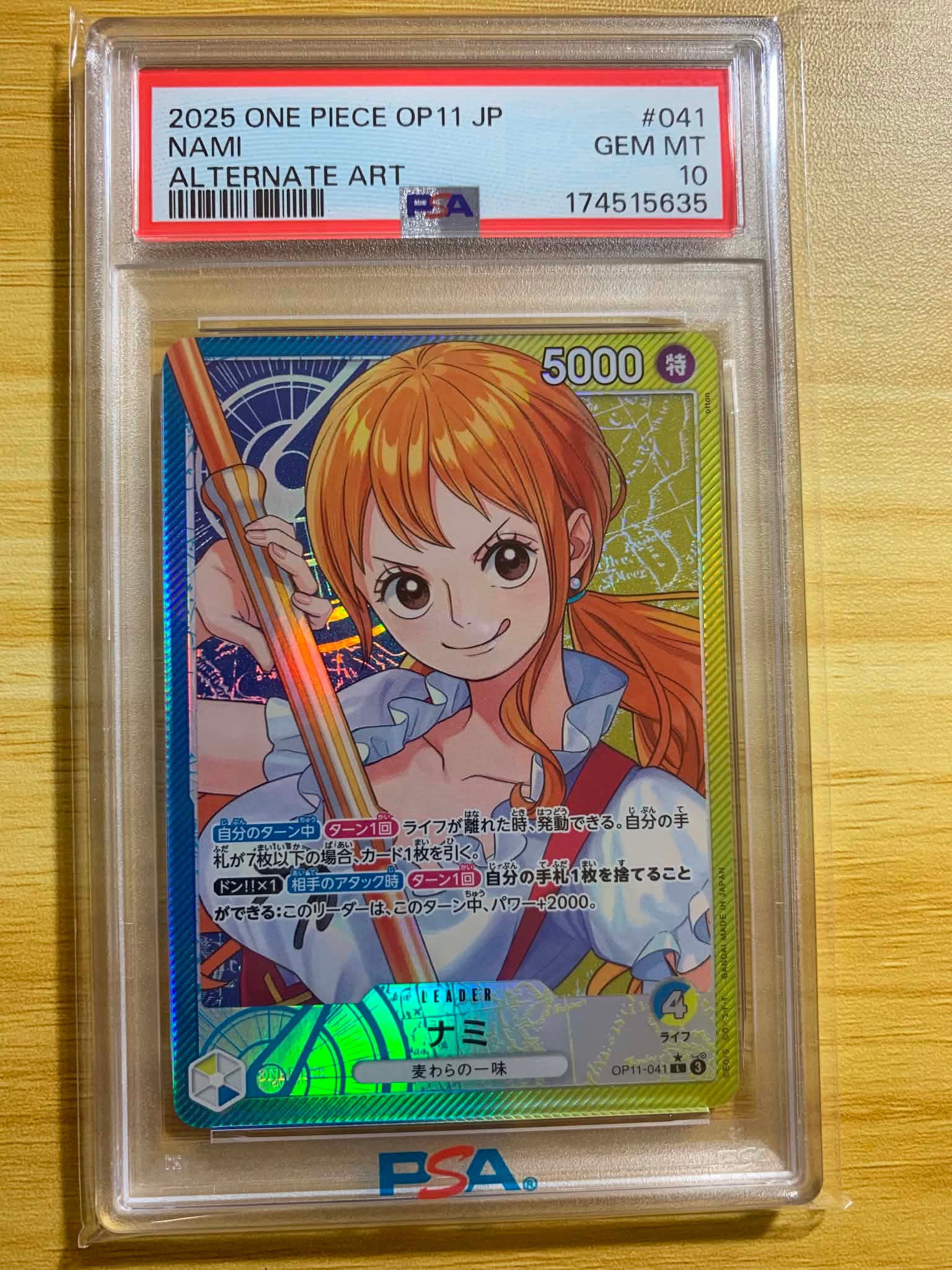 Nami L-P [OP11-041](Booster Pack "A Fist of Divine Speed")