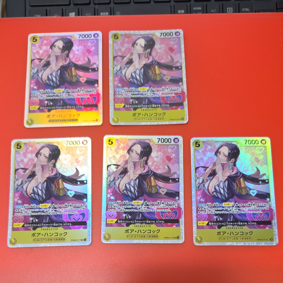 ボア・ハンコック SR [PRB02-017](プレミアムブースター「ONE PIECE CARD THE BEST vol.2」)