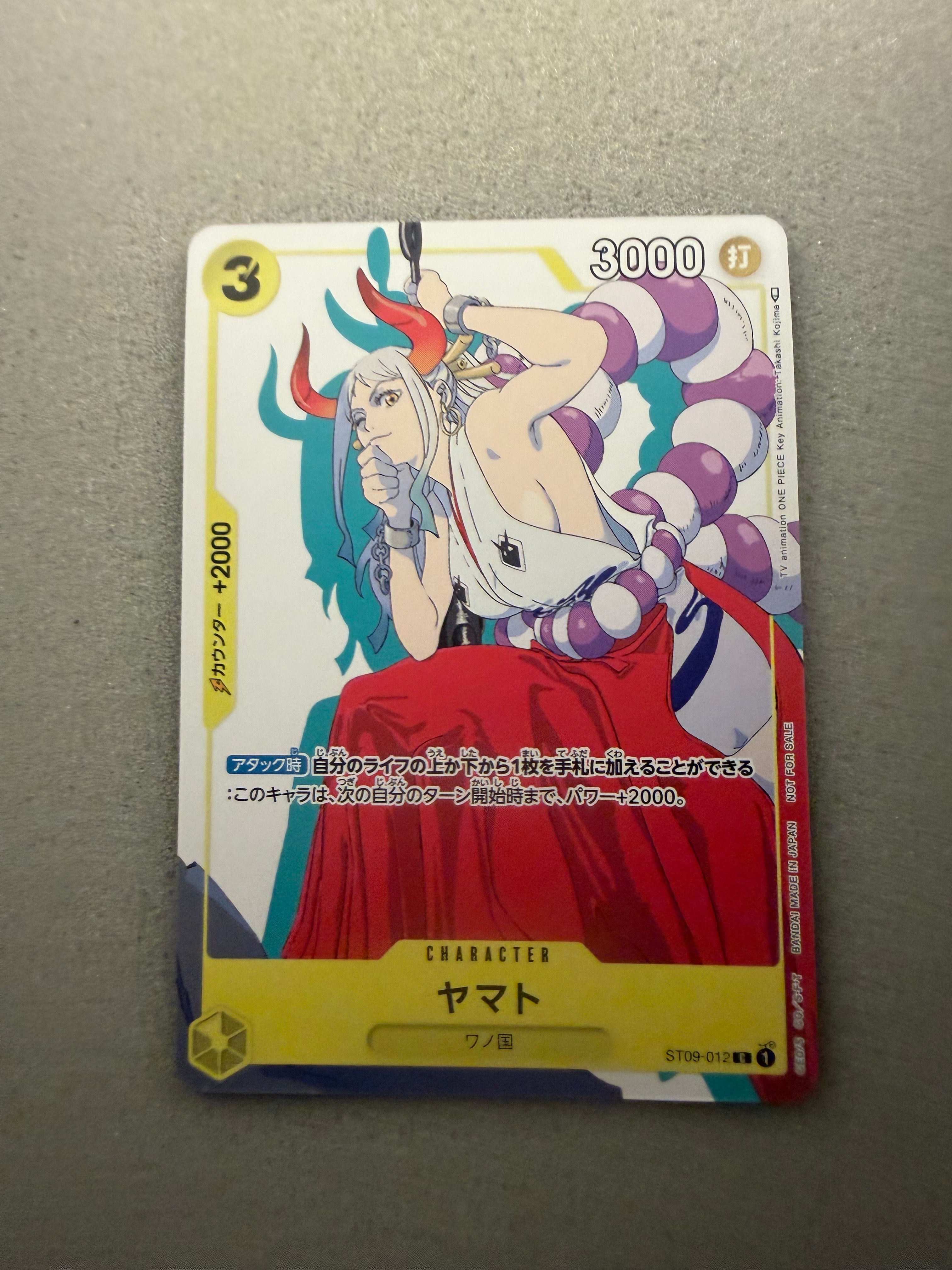 PSA10】レベッカ L-P [OP04-039] (ブースターパック 謀略の王国) 1枚の