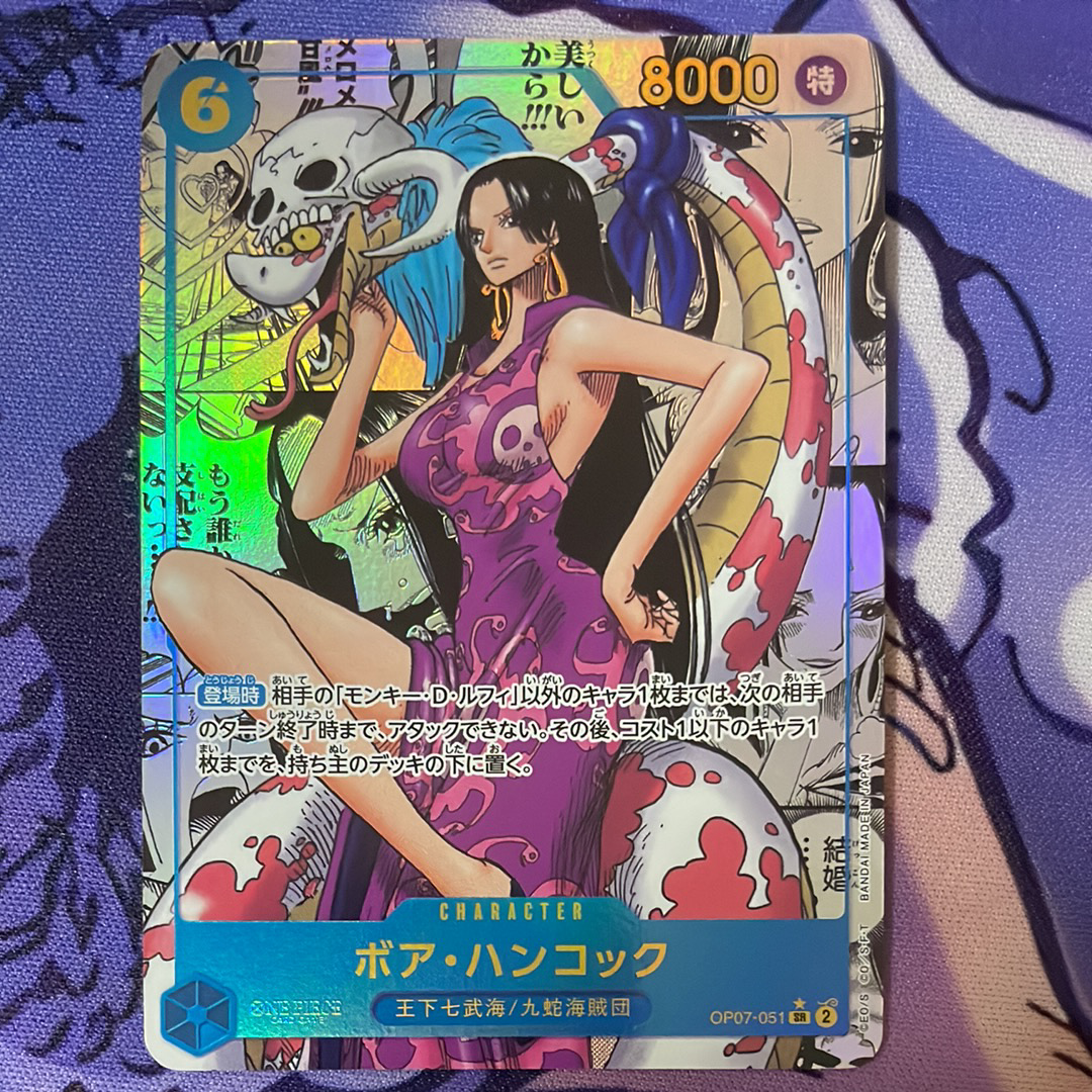 PSA10】ドン!!カード : ロビン&ウタ&ナミ&ハンコック スーパーパラレル