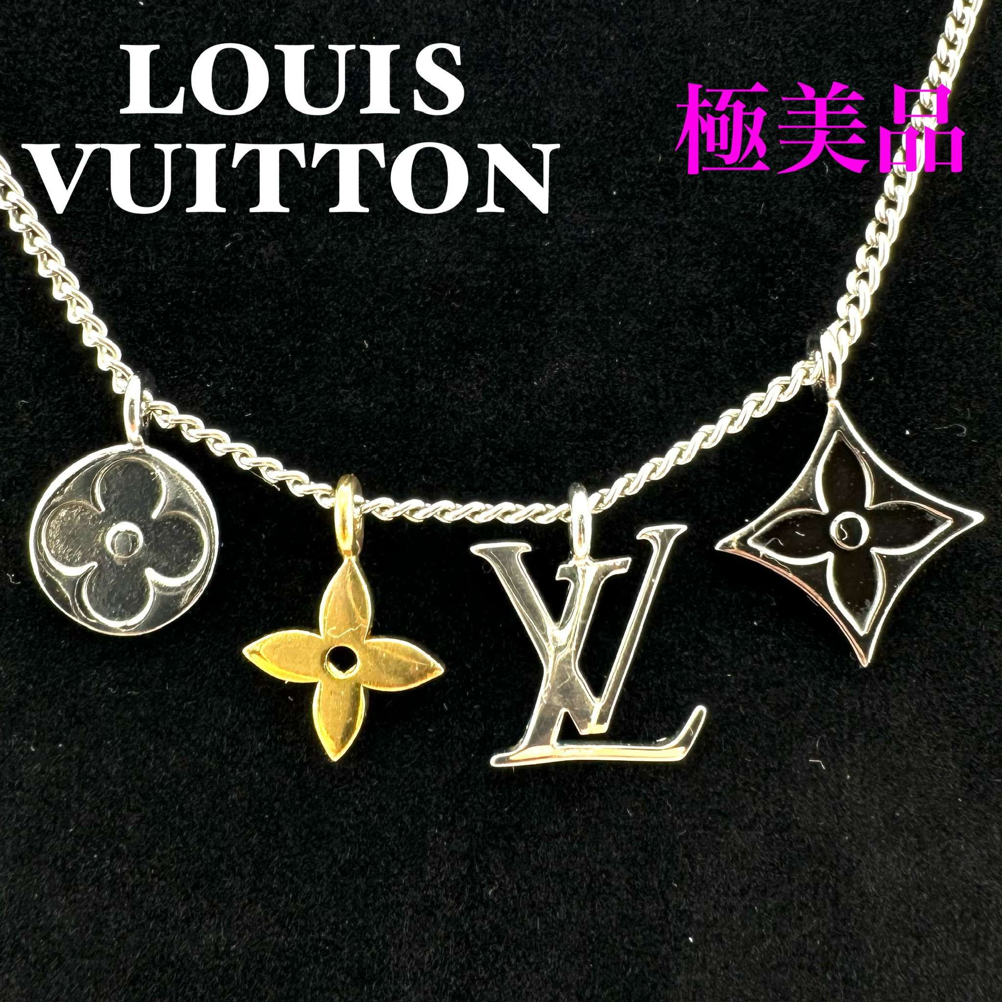 Louis Vuitton LV Instinct Pendant
