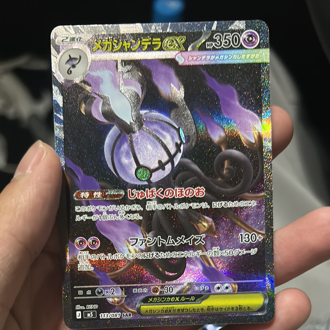 PSA10】リザードンV RR[s12a 013/172](ハイクラスパック「VSTAR