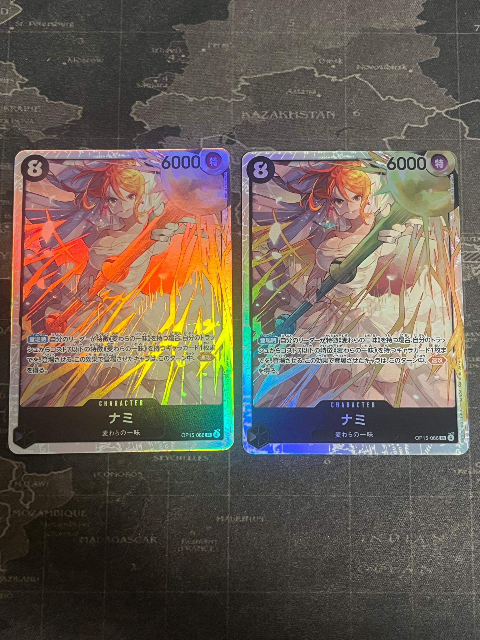 Nami SR [OP15-086](Booster Pack "Adventure on KAMI’s Island")