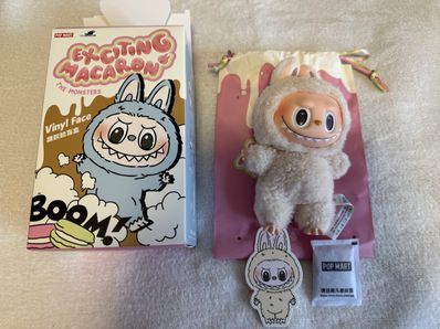 POP MART THE MONSTERS (LABUBU) Exciting Macaron Plush Series SOYMILK