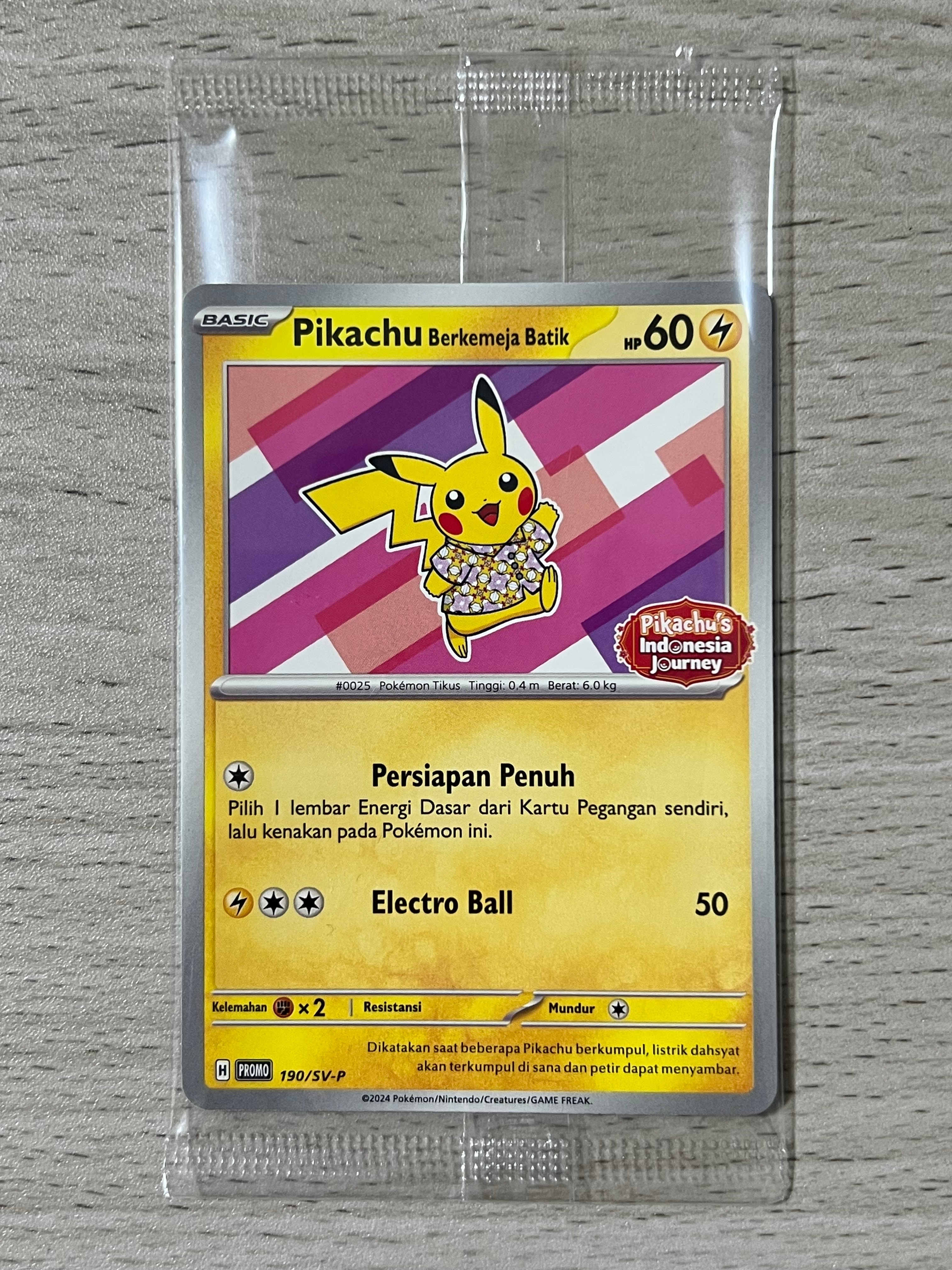 バティックシャツを着たピカチュウ (フラワーピカチュウ柄) P [SV-P