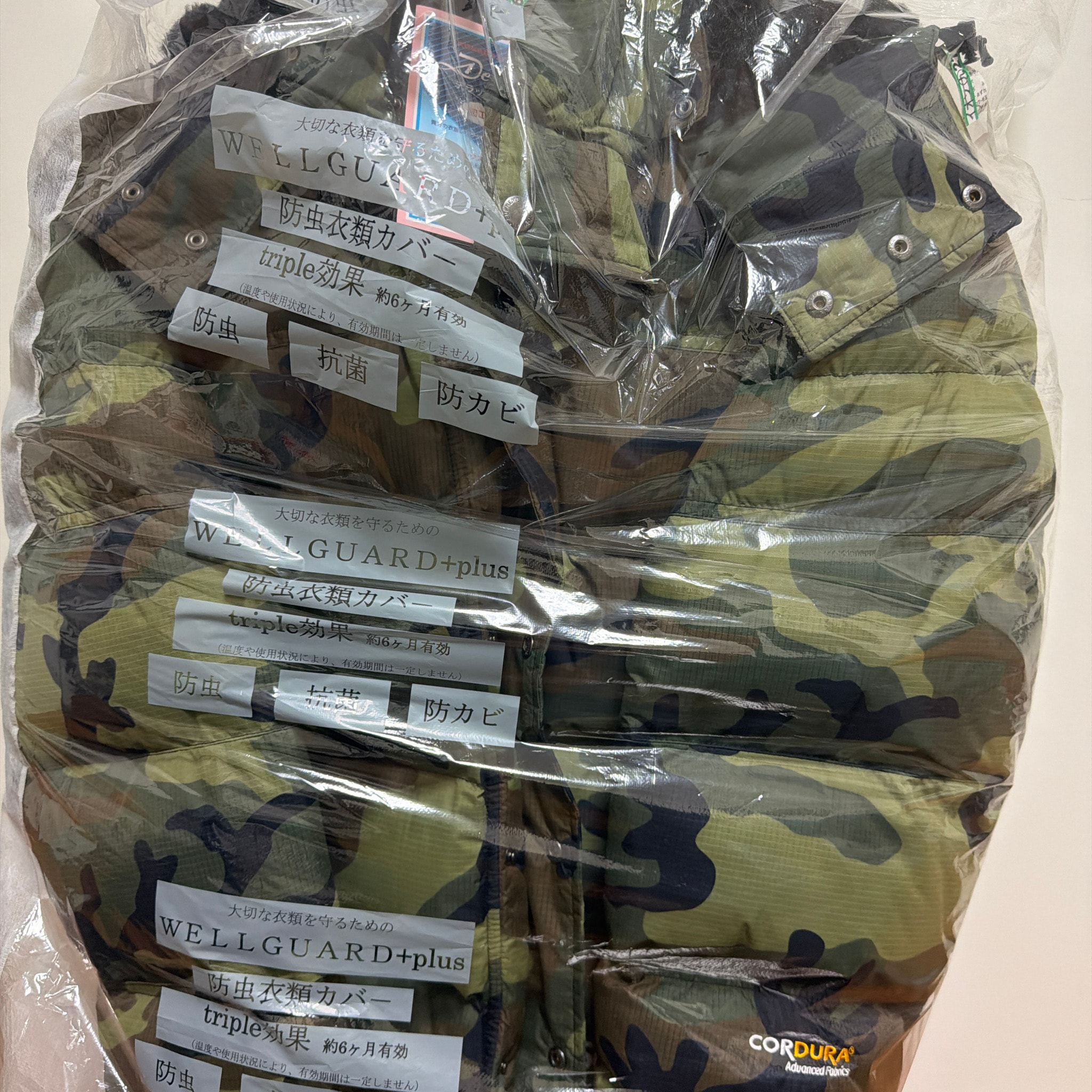 Supreme Facemask 700-Fill Down Puffer Jacket "Woodland Camo"