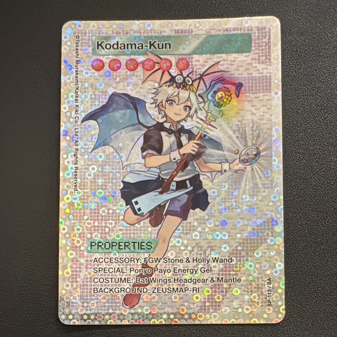 木魂くん SA [SP-113]【日本語版】ムラカミフラワーズ 木魂くん SA [SP-113]【日本語版】ムラカミフラワーズ 木魂くん SA [SP